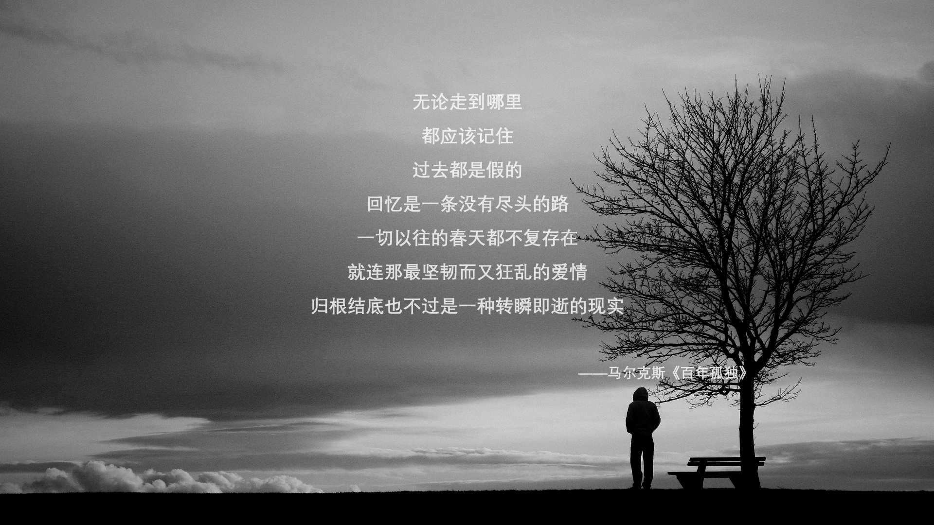 “青春奋起”青少年篮球明星选拔营在南京抢占先机，塑造未来偶像