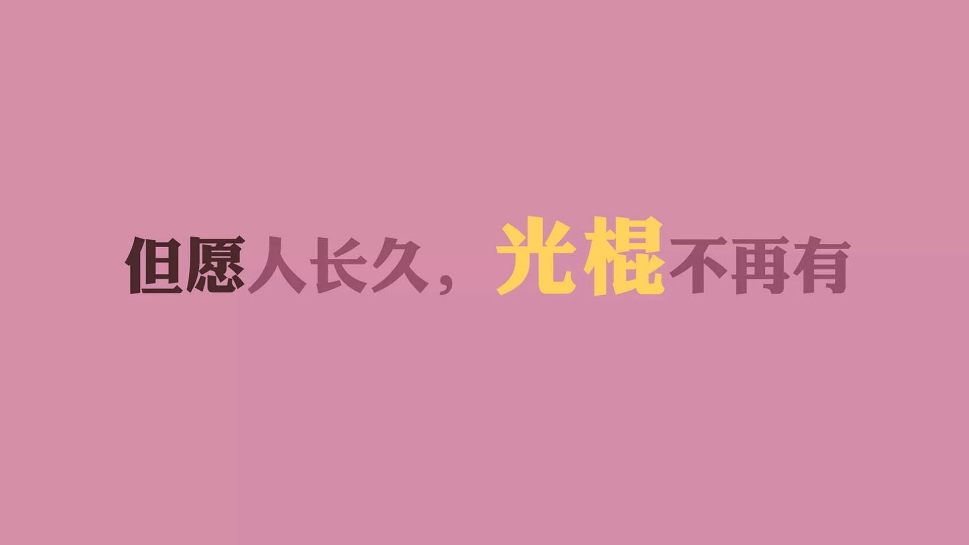 爱游戏官网-中国篮球联合会加强运动员权益保护，营造良好行业环境，篮球比赛保障人员