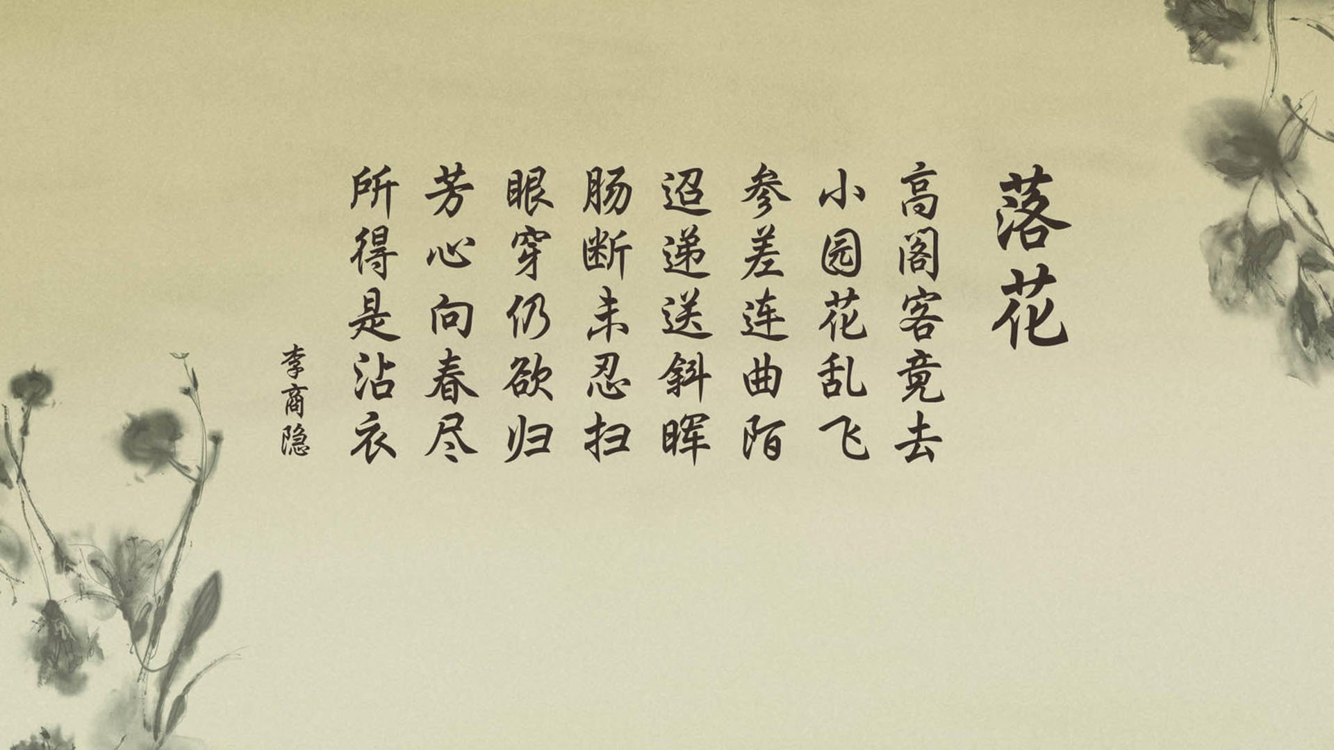 助攻达成：北京队传球配合流畅，助攻达23次！，北京 球队