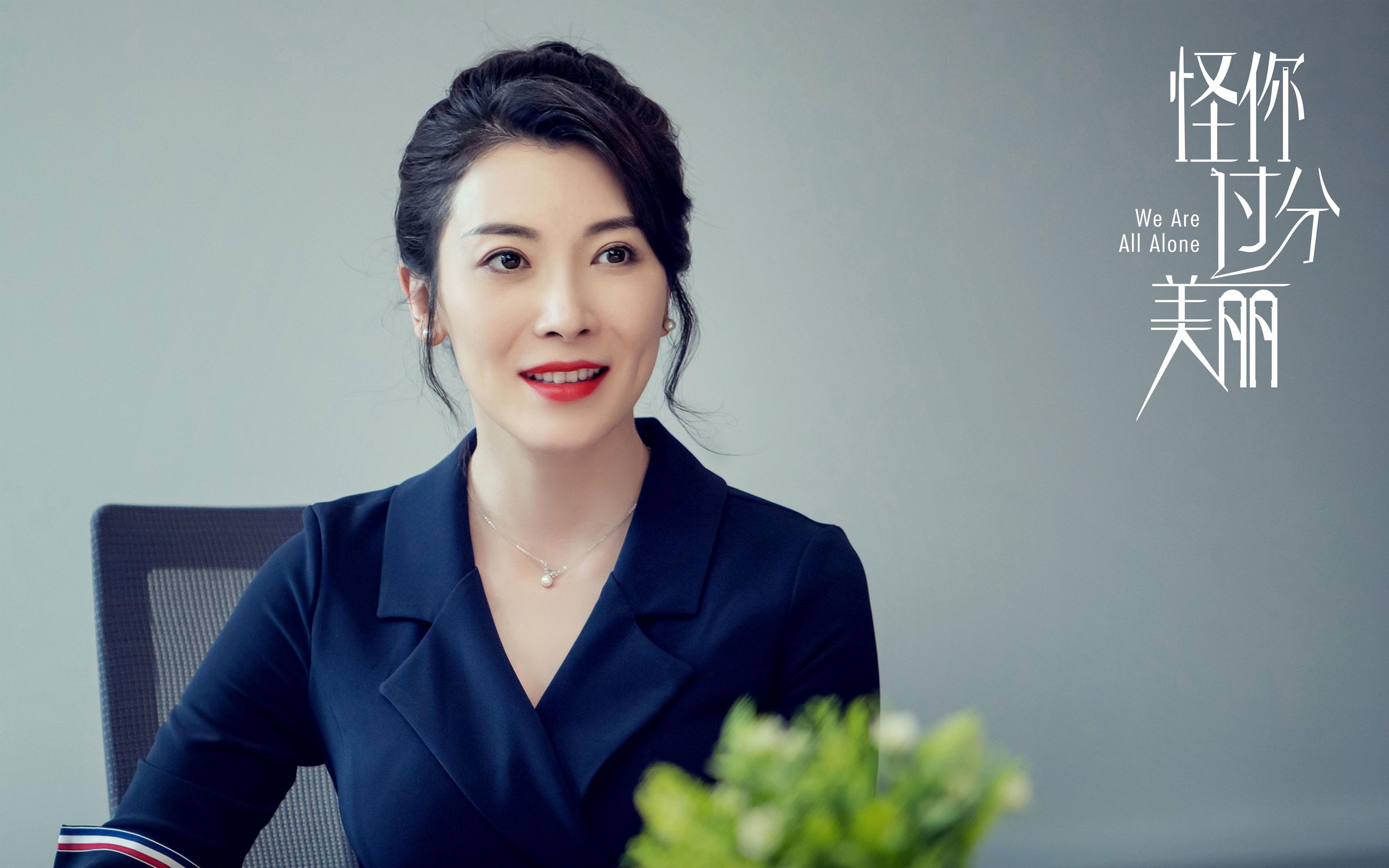 爱游戏app下载-季后赛“绝地反击”：库里在落后30分的情况下用远投连续得分，奇迹般逆转成功