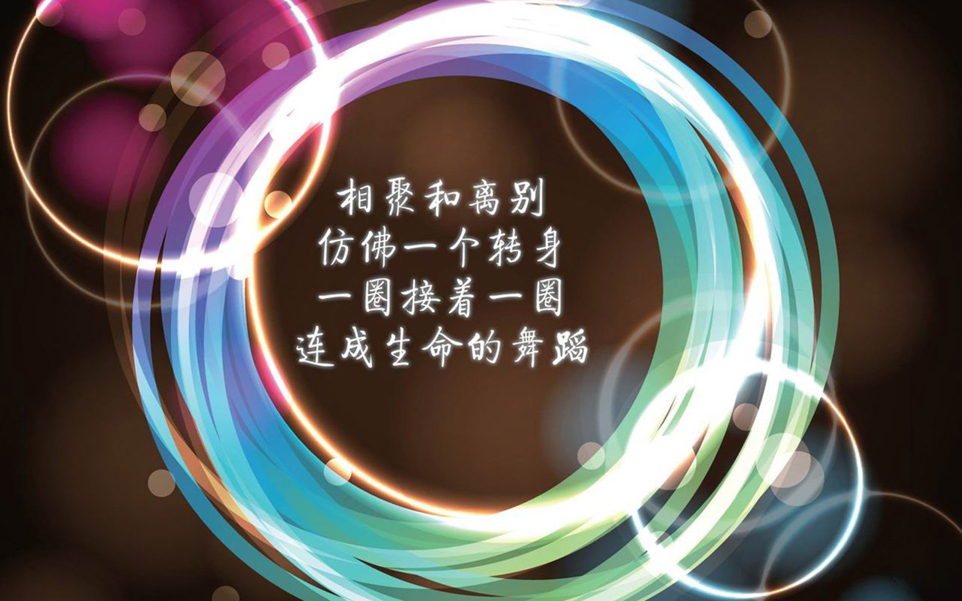 爱游戏-意甲激烈斗争，球员讲心路历程，意甲集锦