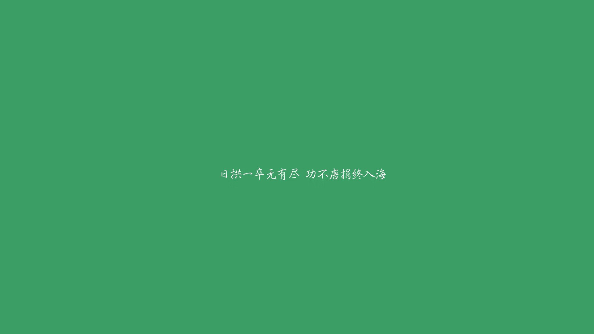 日本队力克劲敌，晋级淘汰赛，日本队太强了