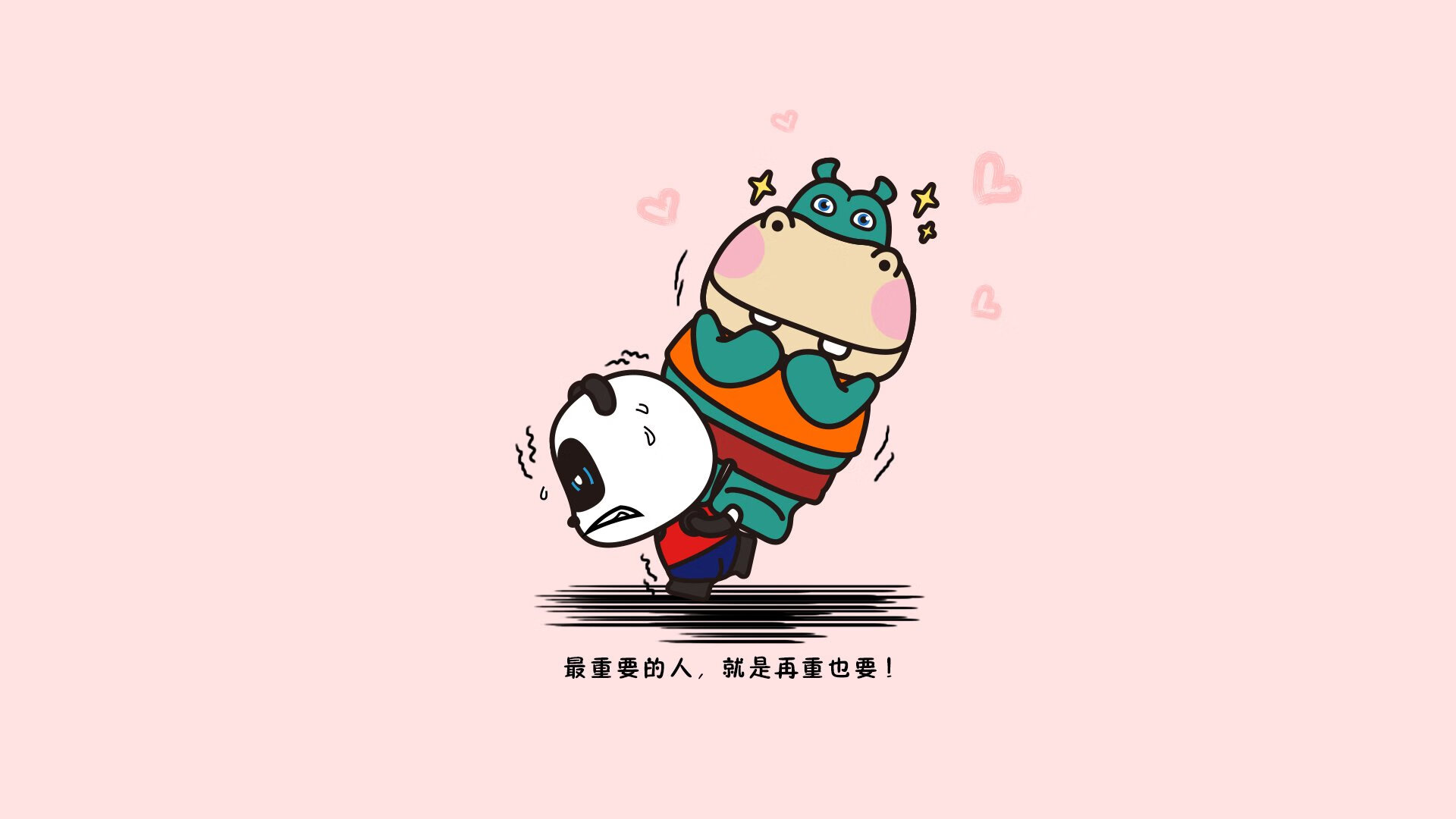纪录之争：运动员刷新联盟与个人纪录的精彩瞬间，运动员的纪录片有哪些