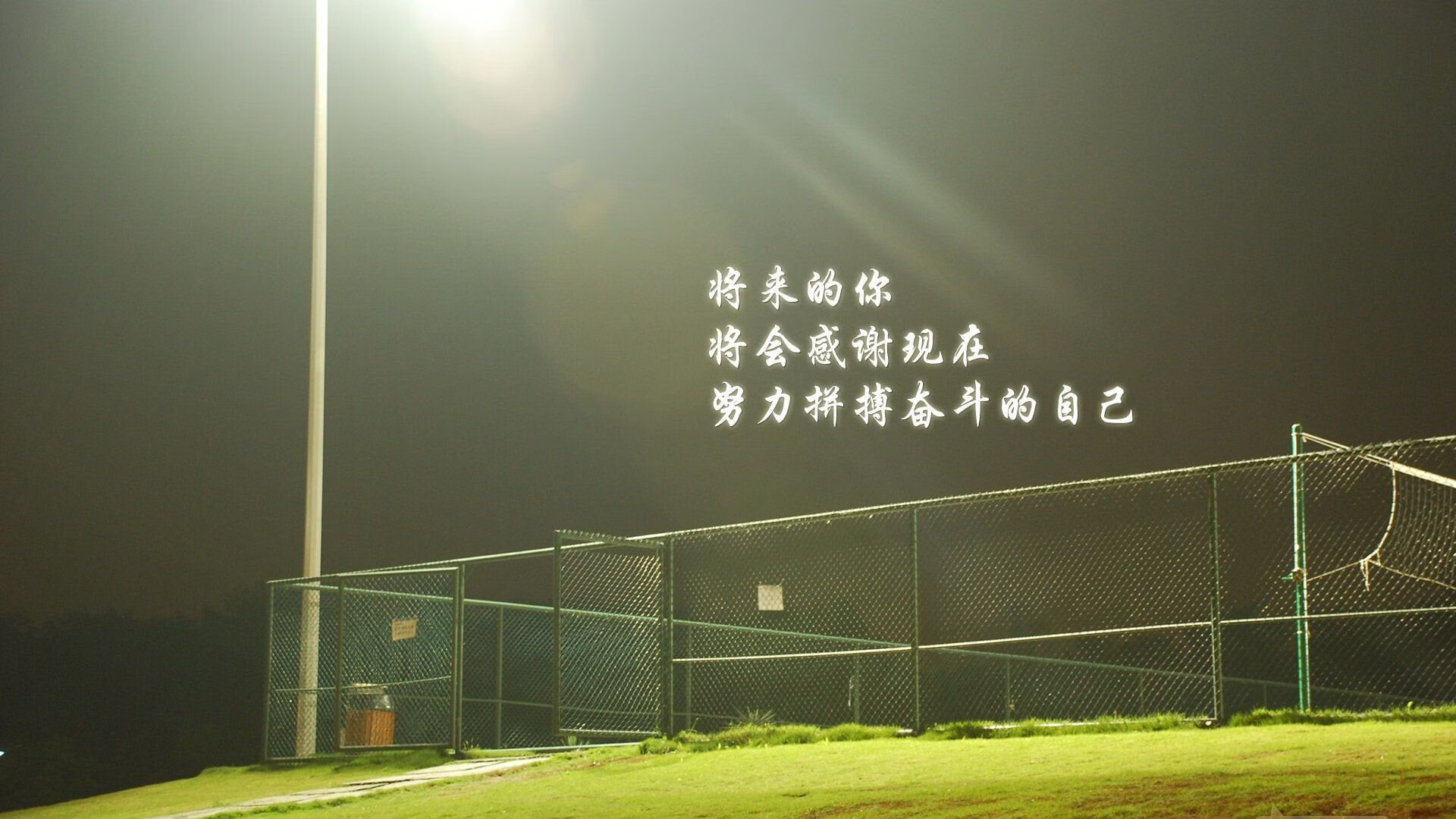 逆转冠军：战术变化带来的奇迹，逆转怎么样