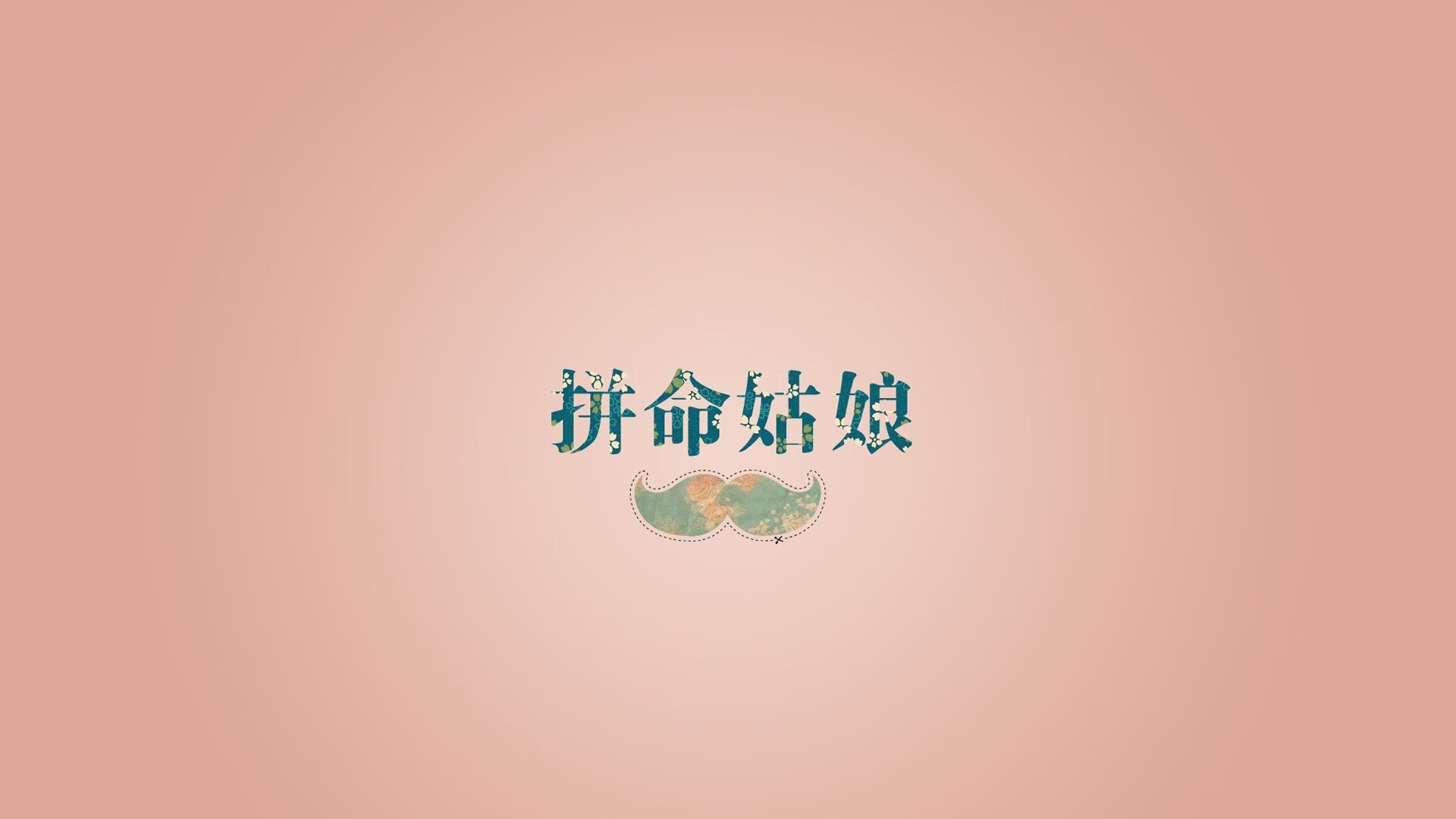 巴西后防坚守如铁，全场零封对手，巴西队的后防线是清一色的巴西队员