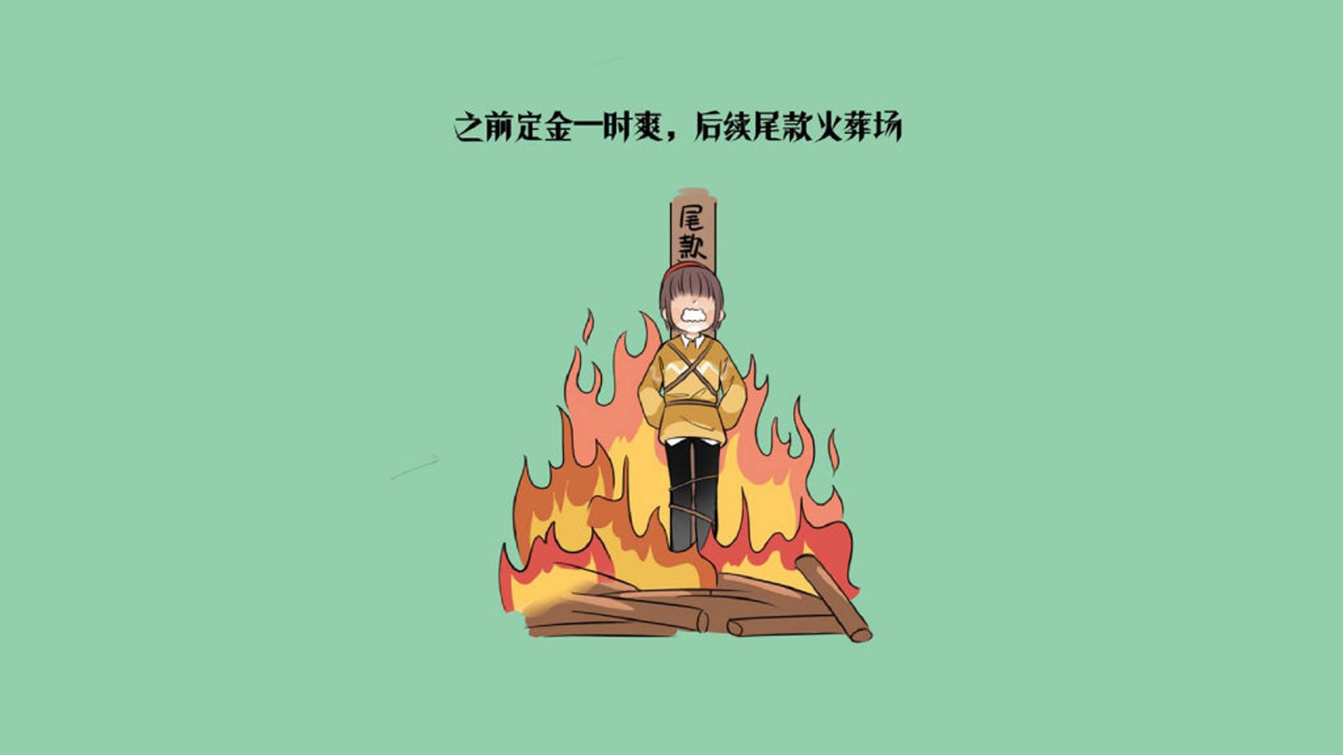 国足选人标准多维度分析研究，国足的人都是怎么选的