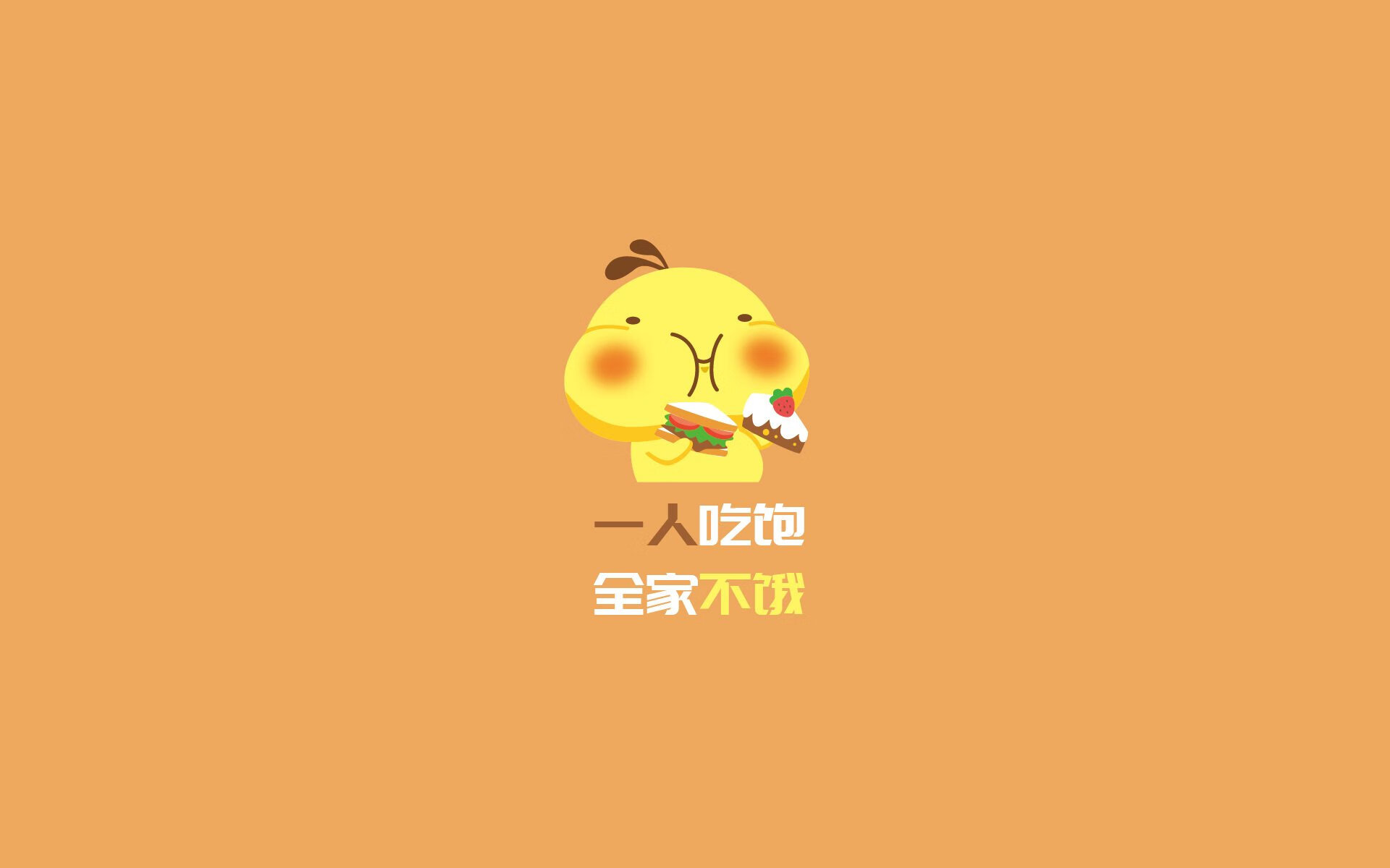 爱游戏 电竞-中后场传球节奏失控是否为比赛崩盘前兆，后场传球没有越位吗