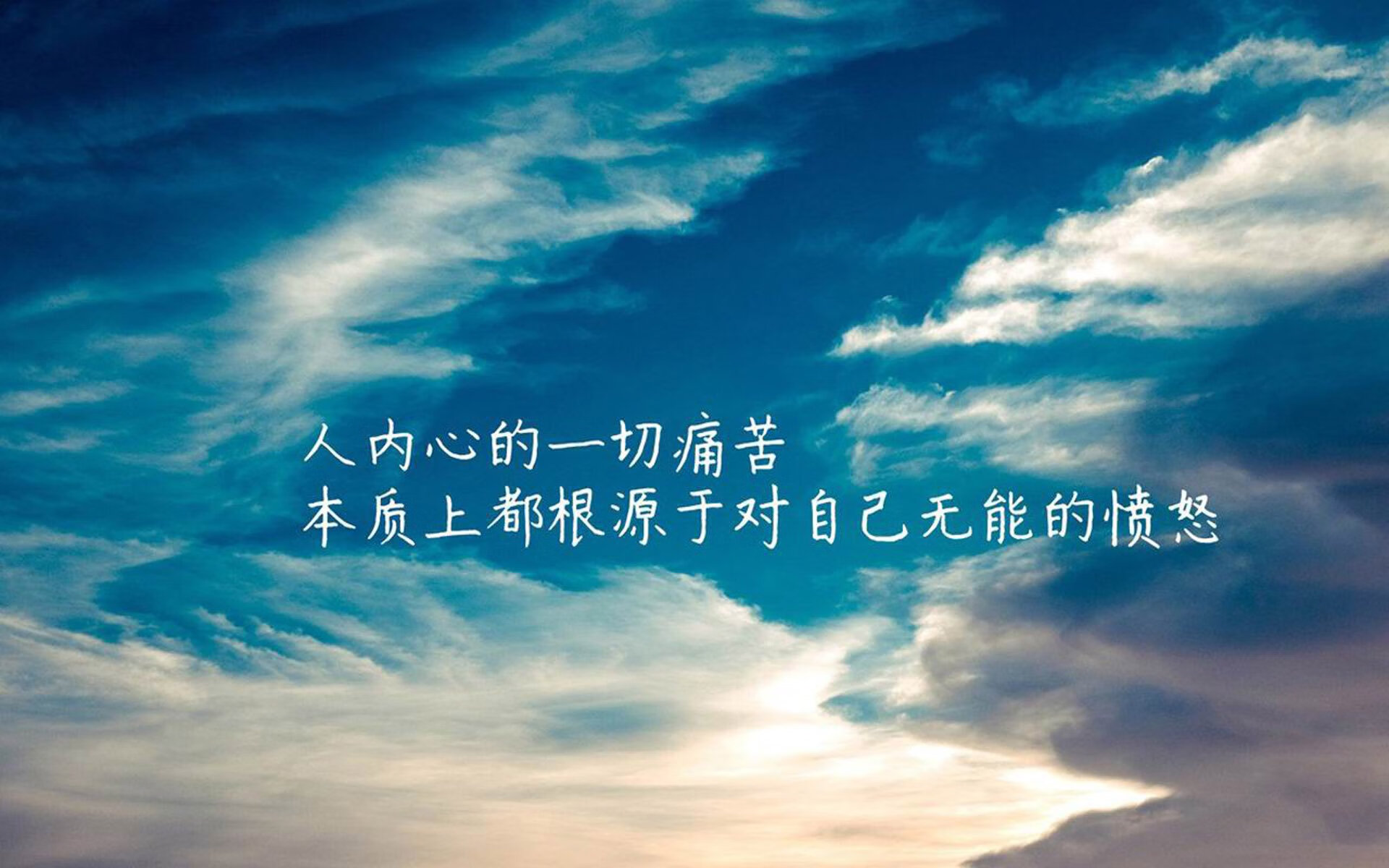 亚冠联赛中国青年队战平 球员配合存在问题，青年队打亚冠