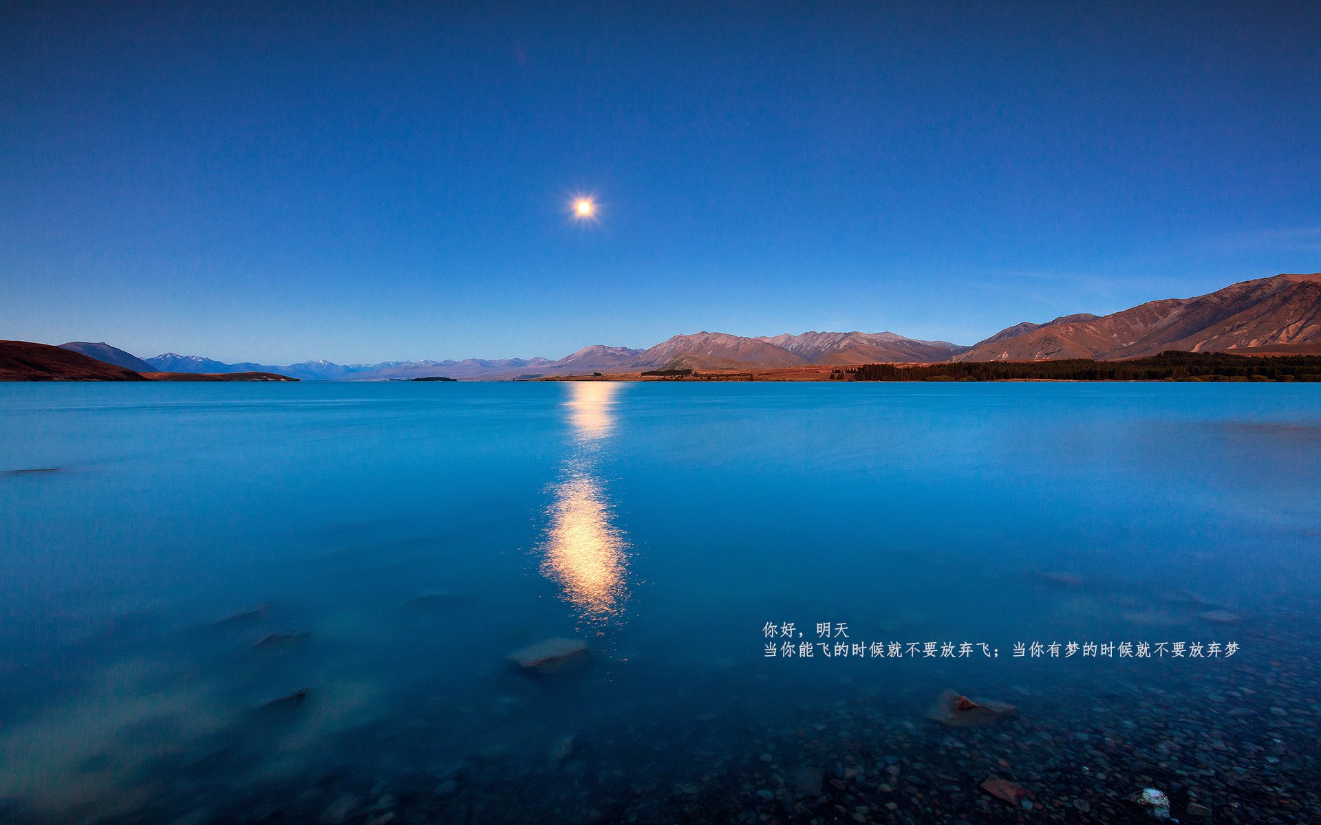 爱游戏中国官方网站平台-米切尔投篮姿势优化手感明显改善，米切尔投篮教学